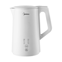  Midea/美的 7段控温 电水壶  1.7L
