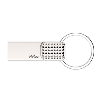 朗科（Netac）64GB USB3.2 U盘 读速200MB/s U276金属直插 高速读写 商务办公学习耐用优盘