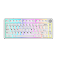 Dareu 达尔优 A75HE 全铝 有线机械键盘 陶瓷白 磁玉轴Pro RGB