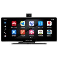 DDPAI盯盯拍2K超广角高清行车记录仪高端汽车载智慧屏触控屏多功能