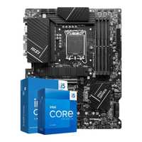 MSI/微星 DDR5 主板CPU套装