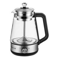 志高蒸汽喷淋式煮茶器全自动家用多功能养生壶玻璃蒸茶壶加热个人