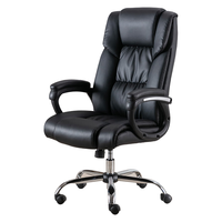 STARSPACE 电脑椅家用办公椅人体工学椅子座椅会议椅老板椅靠背学习椅皮椅 热销性价比780黑（过BIFMA测试)