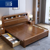 礼奈 胡桃木新中式实木床现代简约双人