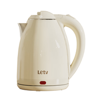 移动端、京东百亿补贴：乐视 电水壶热水壶大容量家用烧水壶304不锈钢双层防烫电热水壶快速烧水自动断电 1.8L
