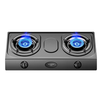  SKYWORTH/创维 4.8kW大火力 燃气灶  天然气