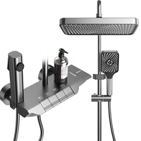 四季沐歌 淋浴花洒套装 钢琴按键枪灰色花洒 店长A款