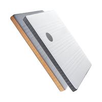 8H Air系列 青少年护脊床垫