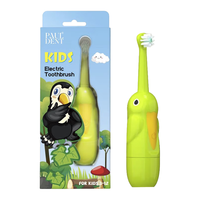 宝儿德儿童电动牙刷 软毛小头高效清洁 送 3-6-12岁 防水 软毛 1支