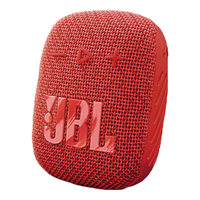 杰宝 JBL WIND3S  蓝牙音箱 户外骑行 低音炮  防水防尘设计 长续航 庆典红