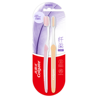 Colgate 高露洁 纤柔双效旋白牙刷 2支装