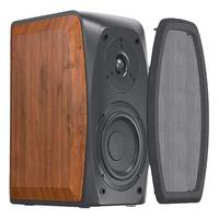 弗西音频 FosiAudio 无源书架音箱hifi发烧级高保真家用木质大功率重低音