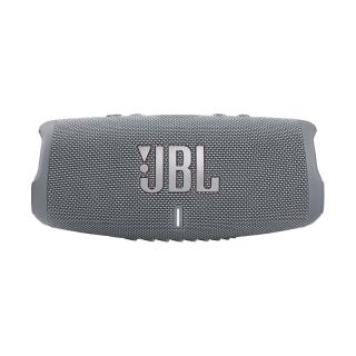 百亿补贴：JBL CHARGE5 2.0声道 户外 便携蓝牙音箱