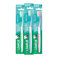 DARLIE 好来 柔丝深洁牙刷 4支
