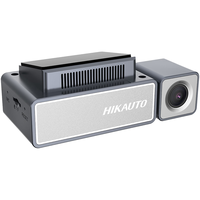 HIKVISION 海康威视 C8 行车记录仪 单镜头 标配