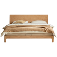 源氏木语 月兮 实木床 1.2*2.0m