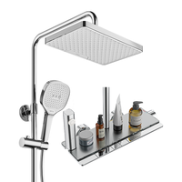 JOMOO 九牧 超薄琴键恒温大置物喷枪淋浴器26187-695/1B-1