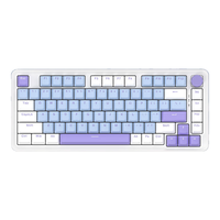 REDRAGON 红龙 KS82 PRO 81键+多媒体旋钮 三模机械键盘 芋香 龙舞轴 RGB