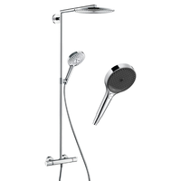 hansgrohe 汉斯格雅 飞雨系列 26165007 淋浴花洒套装