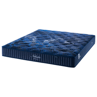 西屋电气 西屋G2床垫 3cm乳胶 抗菌防螨 独袋支撑 弹簧分区