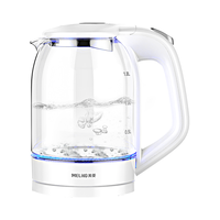 MELING 美菱 MH-WB02 电水壶 1.8L 白色