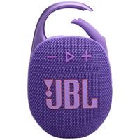 JBL 杰宝 CLIP5 户外便携蓝牙音箱 烟影紫