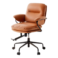 网易严选 双层软软吐司居家真皮转椅电脑椅办公椅会议学习座椅凳子 复古棕（肤感皮）