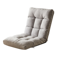 JIAYI 家逸 懒人沙发可折叠单人榻米沙发椅卧室床上靠背椅小户型阳台飘窗椅