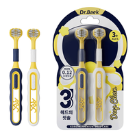 仕卫特儿童三面牙刷软毛抗菌3-6-12岁护齿牙刷三面清洁小换牙期 ABC儿童三面牙刷 4支 抗菌刷丝