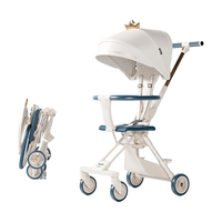 playkids 普洛可 婴儿推车遛娃溜娃车轻便可折叠婴儿车X1至尊版 小王子至尊版