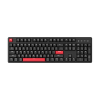 skn 带背光 机械键盘 背光 USB  红轴 RGB