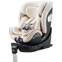 innokids IK16 安全座椅 0-12岁 轻奢咖