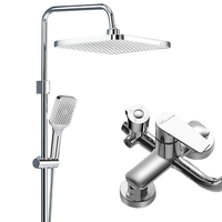 万和淋浴花洒套装精铜主体龙头增压花洒全套花洒喷头浴室淋浴器 ⭐【热销经典款】300mm巨幕顶喷