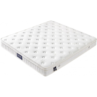 全友（QUANU）床垫乳胶椰棕护脊床垫软硬两用床垫105069 舒睡版|1.5*2米床垫|厚24cm