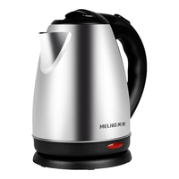 MELING 美菱 MH-1822 保温电水壶 1.8L 薄荷绿