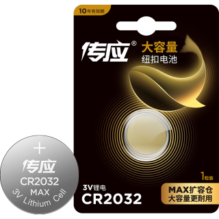 南孚 全物联电池 纽扣电池