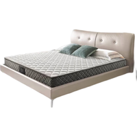 慕思 180cm*200cm床垫 1.8*2米偏硬