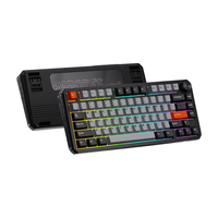 Dareu 达尔优 A75HE 半铝 有线机械键盘 极客黑 天空磁轴 RGB