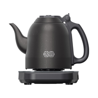 移动端、京东百亿补贴：吉谷 全自动底部上水电热水壶  1.2L