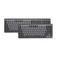 罗技 MX MECHANICAL Mini 84键 2.4G蓝牙 双模无线机械键盘