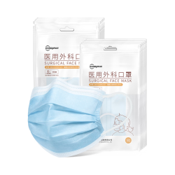 超亚医药 儿童尺寸一次性医用口罩 100只