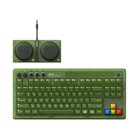 八位堂 RGB灯效 机械键盘  机械轴 绿透 RGB