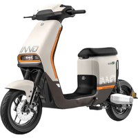 LUYUAN/绿源 续航70公里 电动自行车 INNO5【续航70km-48V24A锂电-智能APP】白 24A
