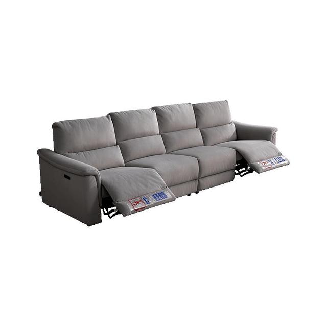 芝华仕 头等舱零靠墙奶油风简约科技布艺功能沙发客厅芝华士11090灰四