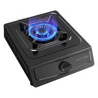 樱雪 燃气灶单眼灶具 5.0kW猛火台式煤气炉单灶灶台 大火力黑色喷涂耐脏易清洁面板JZY-T2451