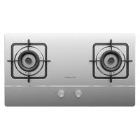 Vanward 万和 不锈钢嵌入式燃气灶煤气灶家用台炉灶天然气液化气台式双灶具