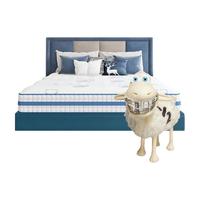 Serta 舒达 梦想家系列 护脊乳胶床垫 经典款