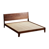 京东京造南山南实木床 北美黑胡桃木斜靠床头 轻奢主卧双人床1.5×2米 黑胡桃木实木床