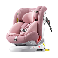 贝比途(BOBEITOO)儿童座椅汽车用0-12岁宝宝婴儿汽车座椅360旋转i-Size认证 至尊版-蜜桃粉