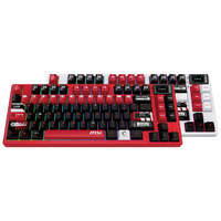 MSI 微星 GK600W 83键 三模机械键盘 白红 蓝莓雪糕 线性轴 RGB